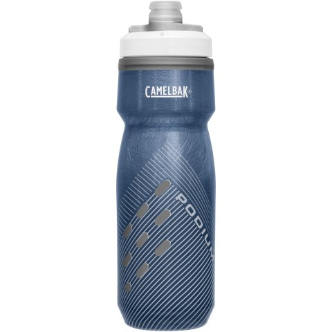 Bidon CamelBak Podium Chill 620ml Biało Srebrny